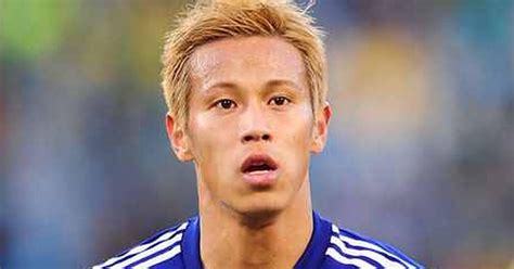 best japanese soccer player|japan top 100 players.